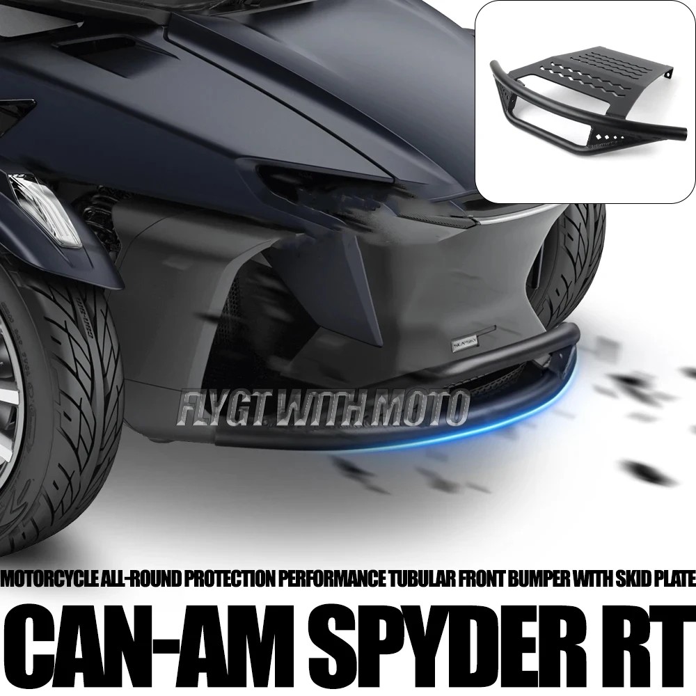 Can-Am Spyder RT RT-L 2020-  ȣ Ű ÷Ʈִ     